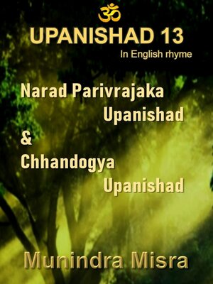 cover image of Upanishad 13